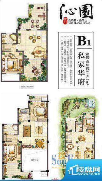 户型图片