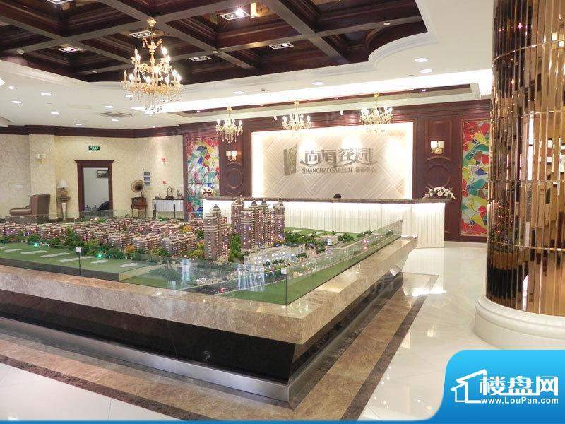 尚海花园配套图