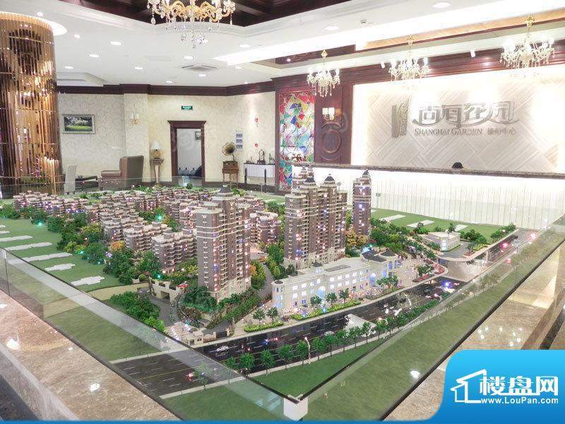 尚海花园配套图