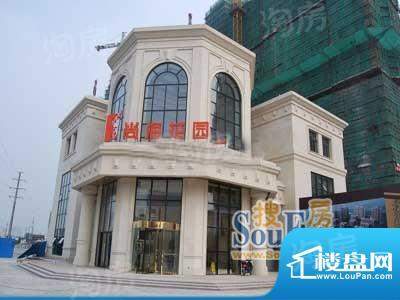 尚海花园配套图