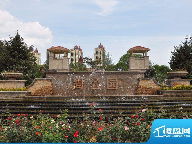 保利海公园配套图