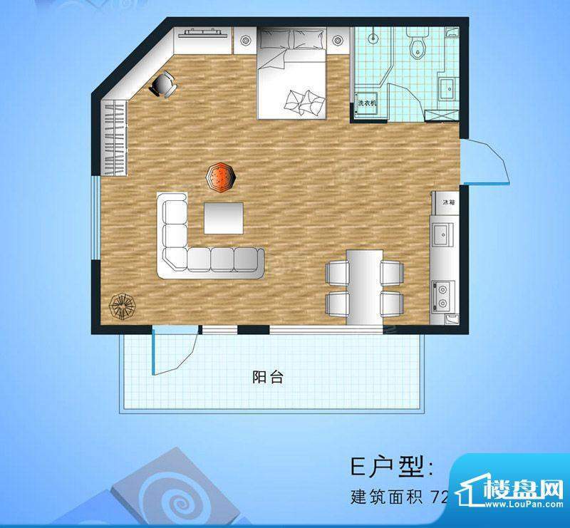 非常海E 户型 一室一面积:72.32m平米