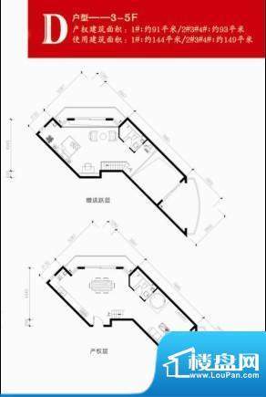 户型图片