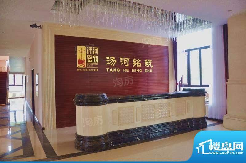 淇鑫汤河铭筑配套图