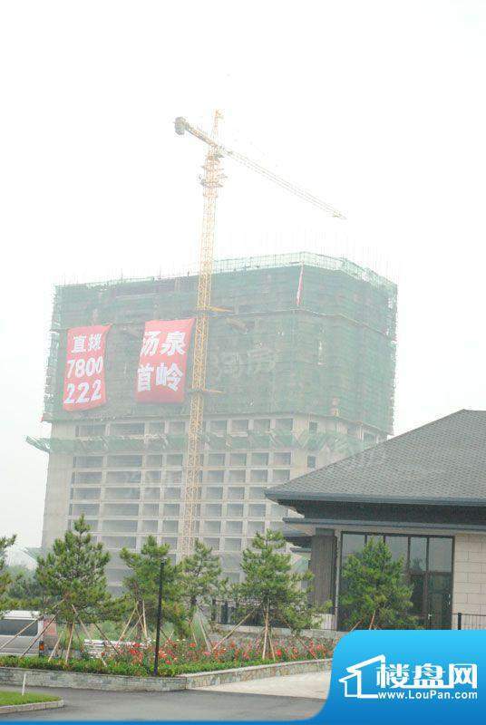 荣盛汤泉首岭配套图