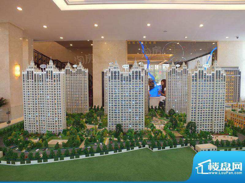 龙城华府配套图