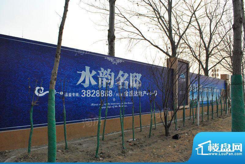 配套图