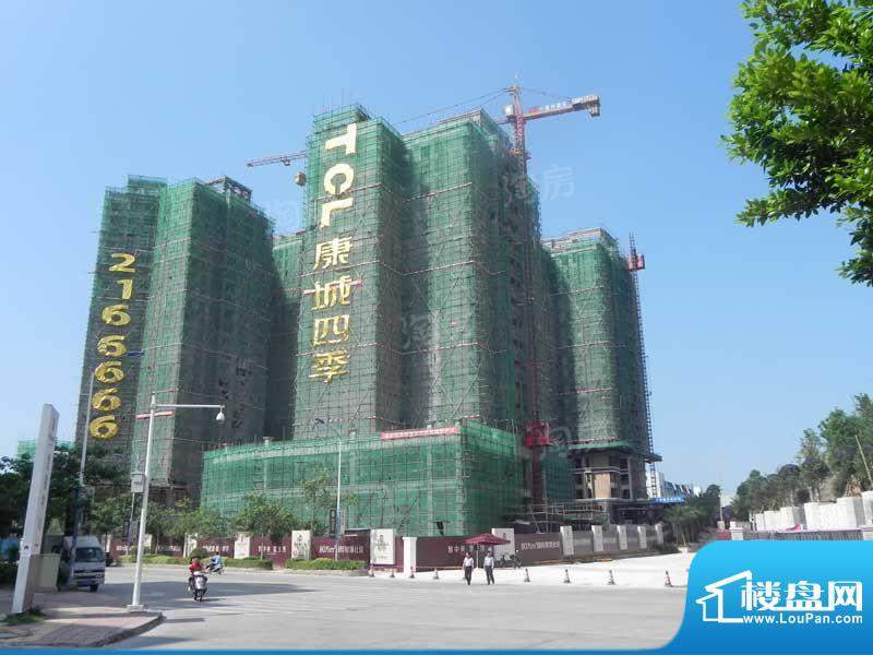 TCL康城四季配套图