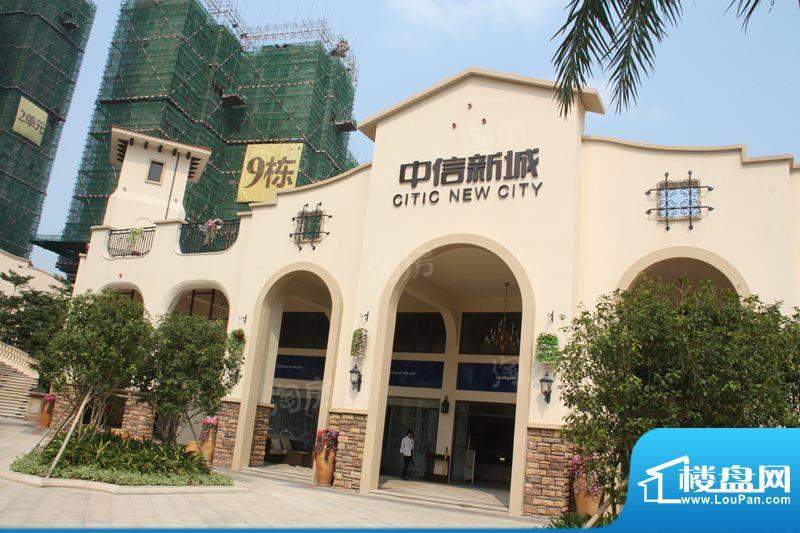 碧桂园·南站新城配套图