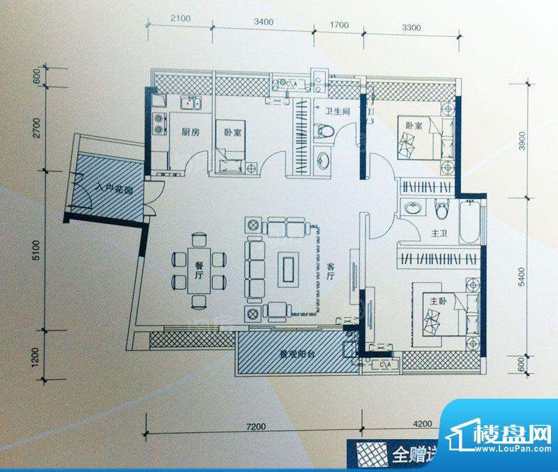 户型图片