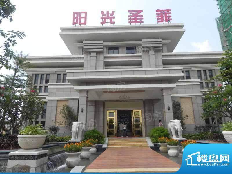 阳光圣菲配套图