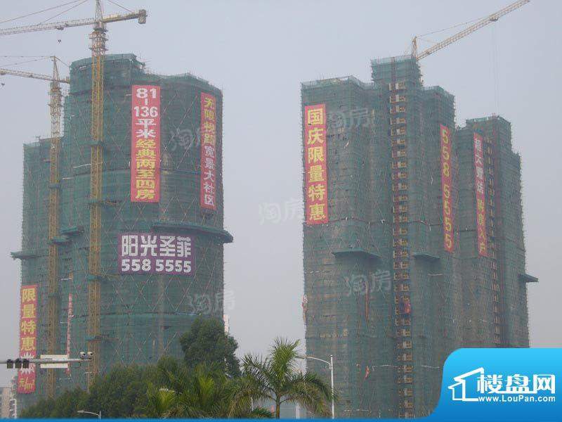 阳光圣菲配套图