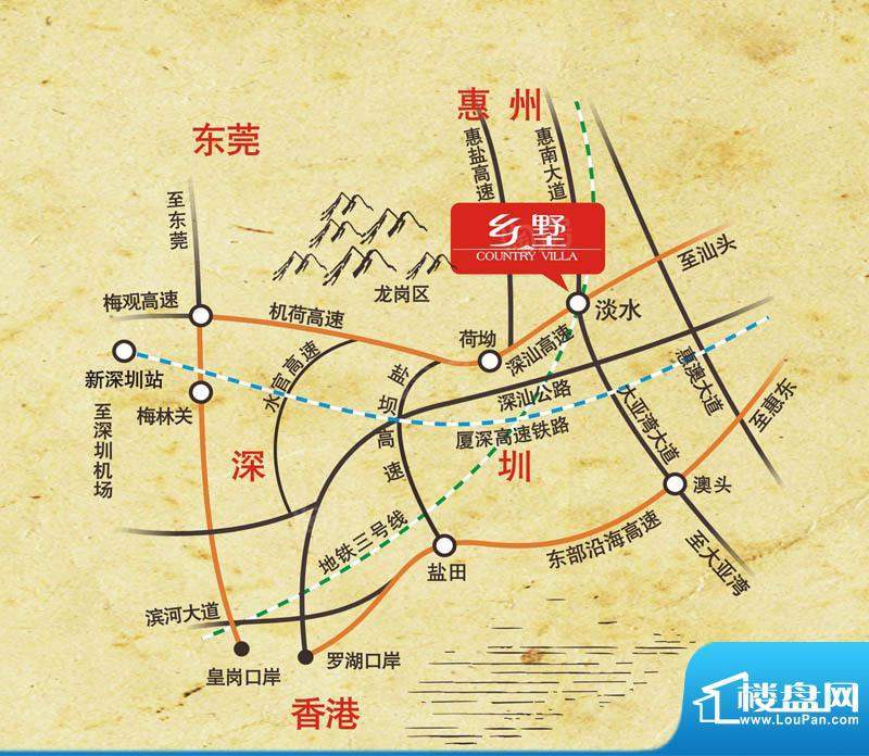 惠阳振业城配套图