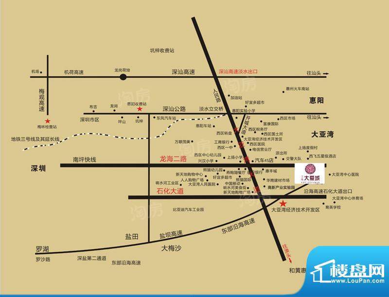 三远怡和园配套图