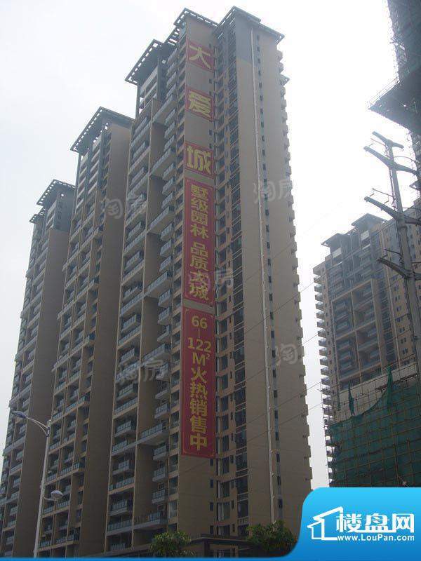 配套图