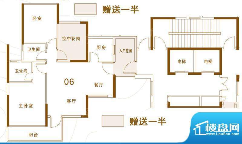 户型图片