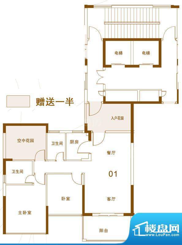 3栋01户型