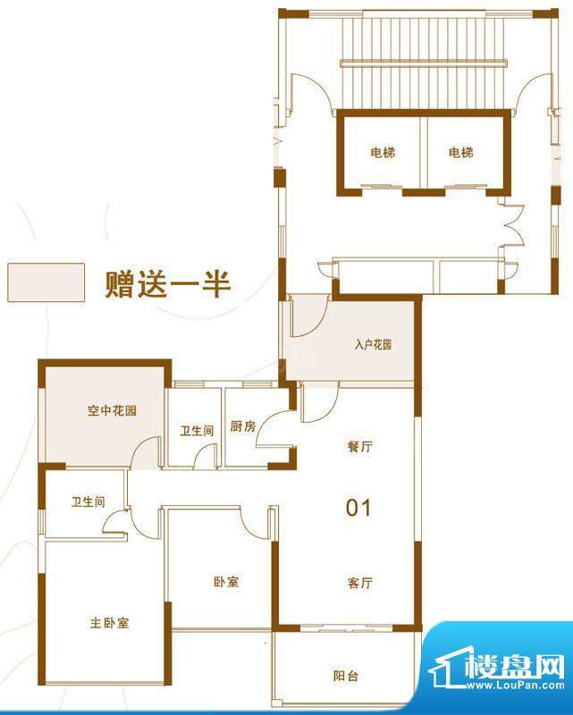 8栋01户型