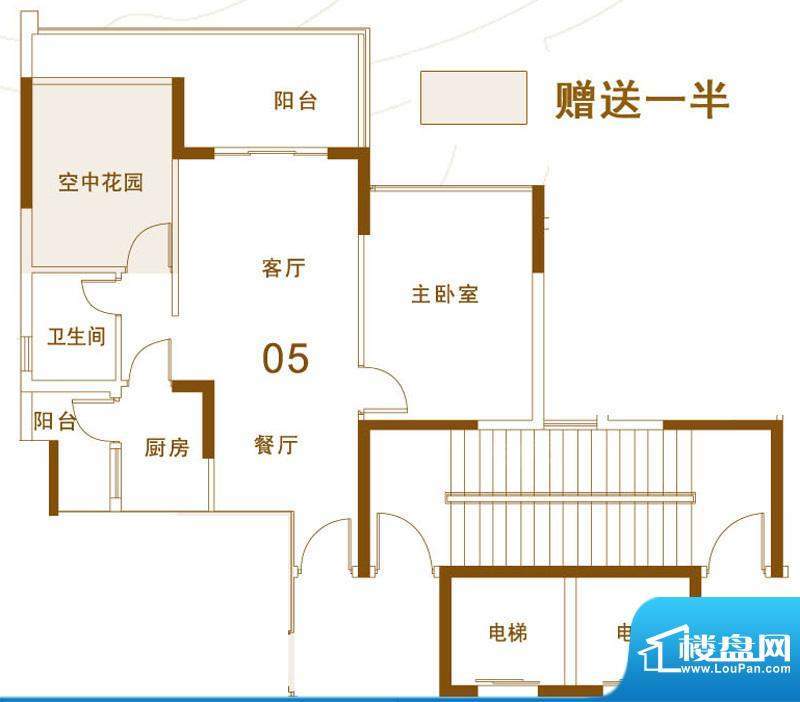 3栋05户型