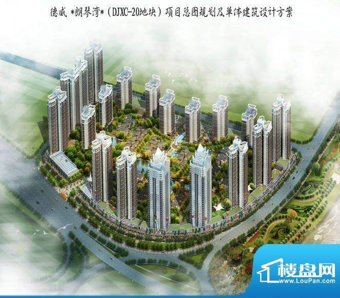 德威朗琴湾配套图