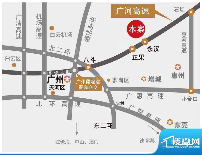 富力南昆山温泉养生谷配套图