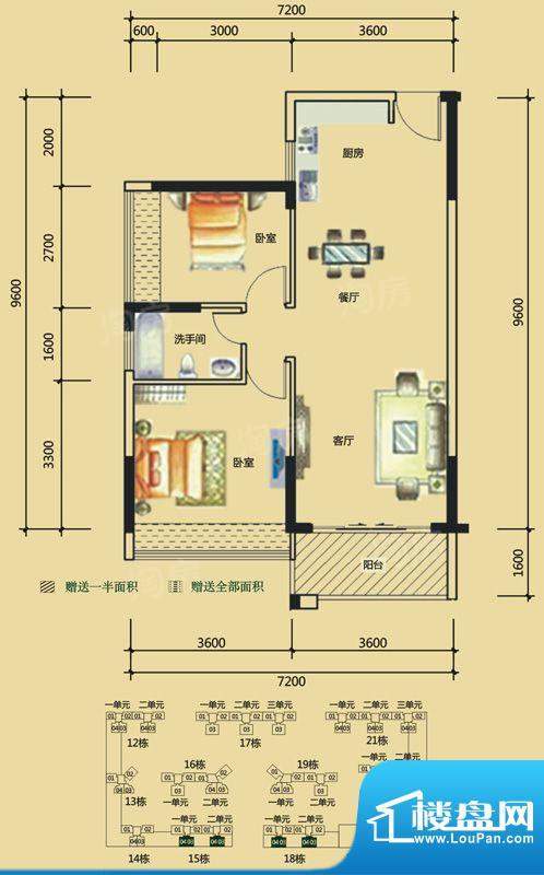 户型图片