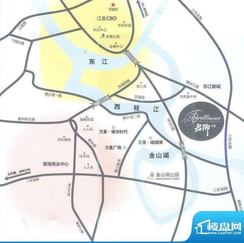 方直·君御配套图