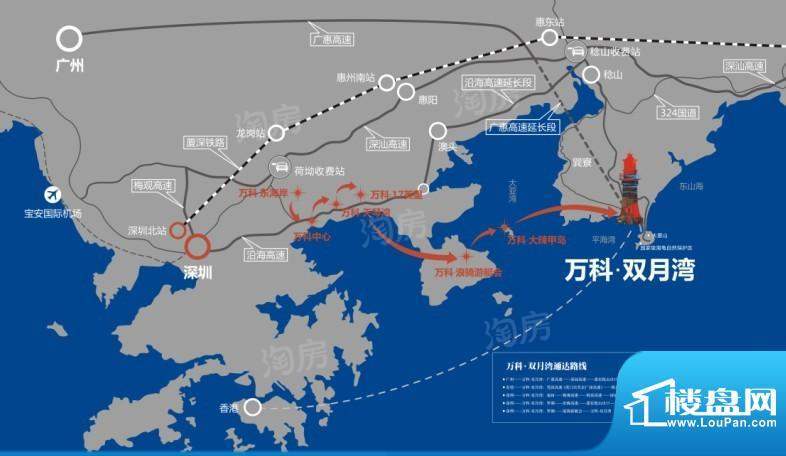 万科双月湾配套图