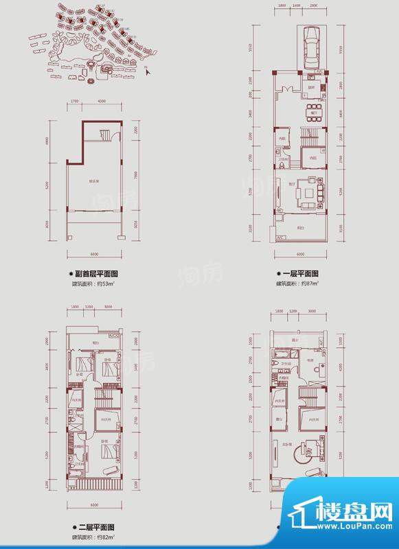 户型图片