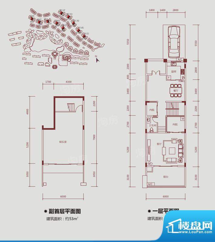 户型图片