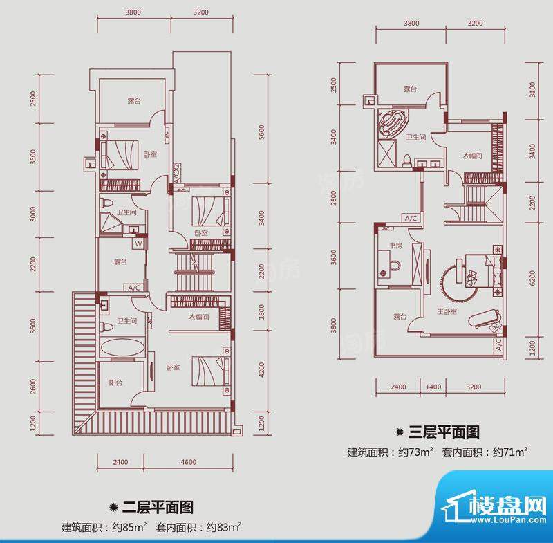 联排别墅