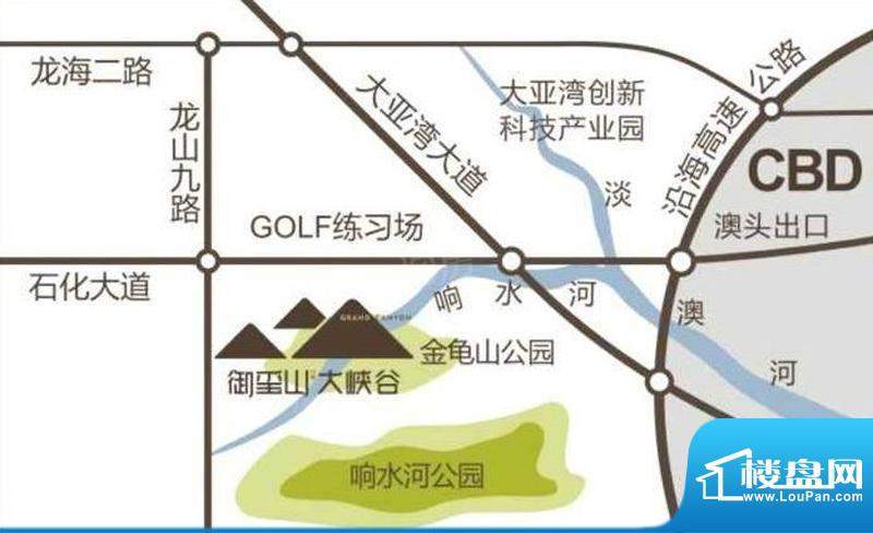 御玺山·大峡谷配套图