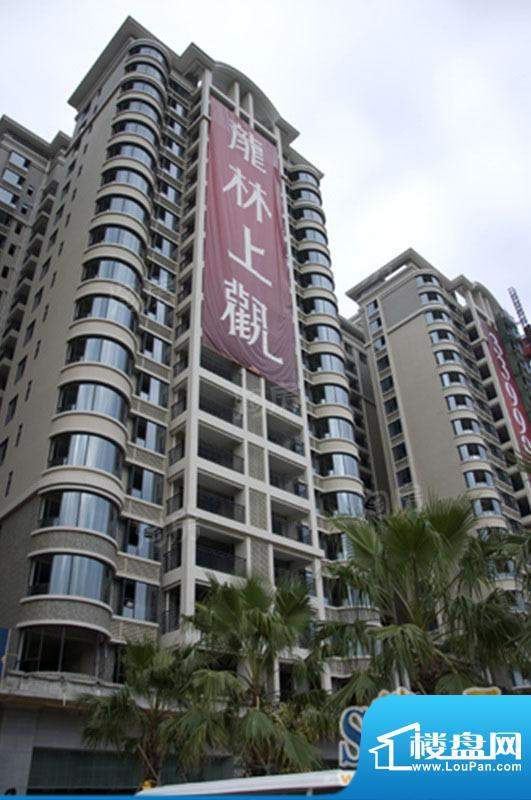 龙林上观配套图