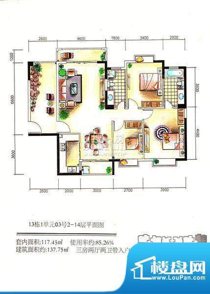 国华湖畔新城3室2厅2卫