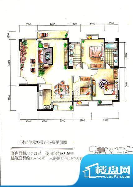 国华湖畔新城3室2厅2卫