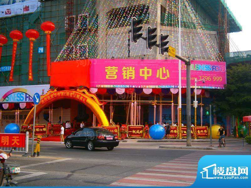 周边配套图
