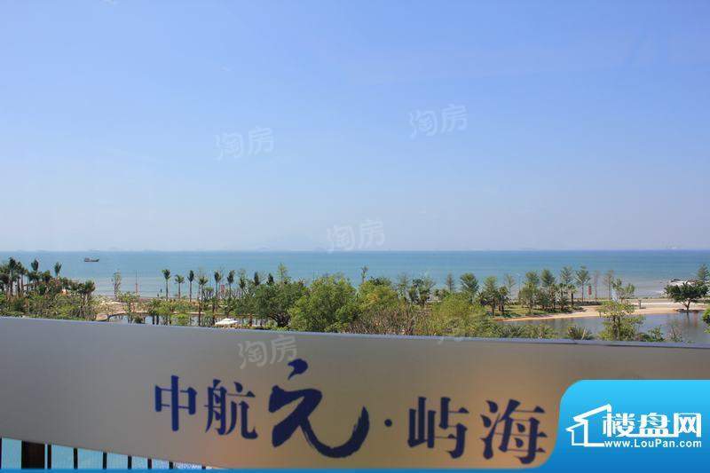 中航元屿海配套图
