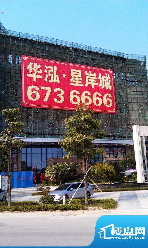 星岸城配套图