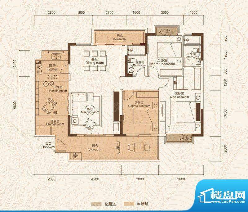 户型图片
