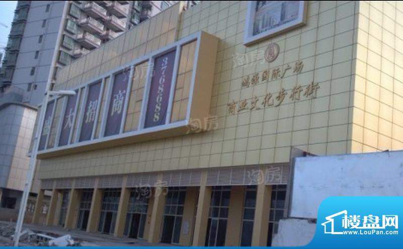 配套图