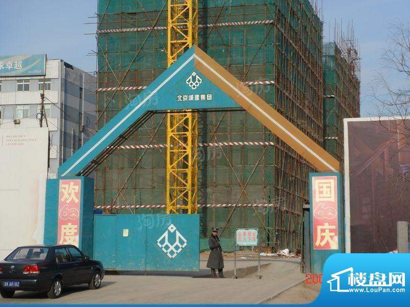 林肯公园配套图