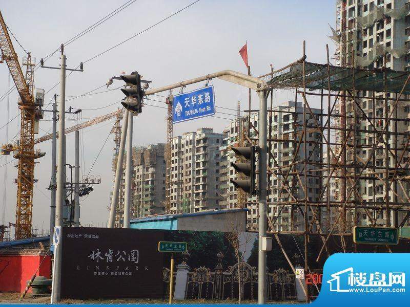 林肯公园配套图