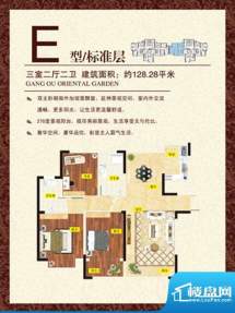 港欧东方花园0室0厅0卫