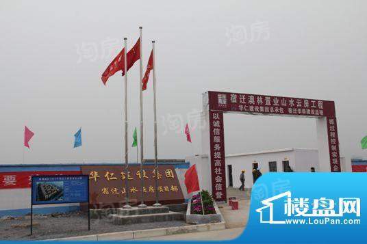 周边配套图