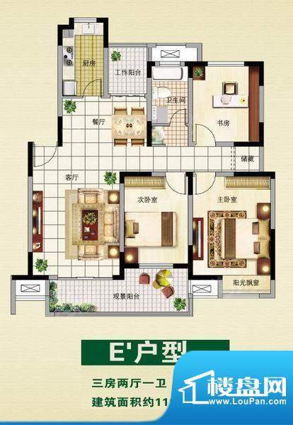 金箔·文枢苑E 3室2面积:111.39m平米