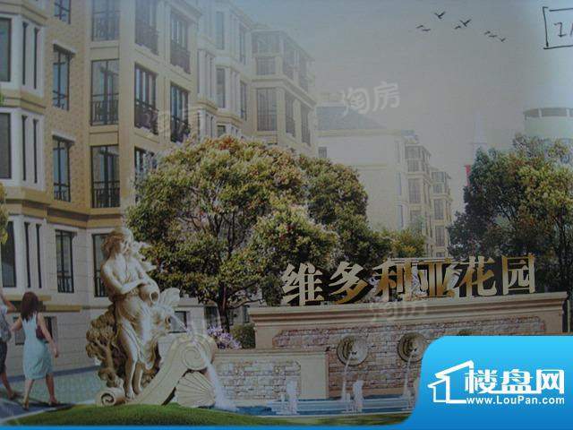 配套图