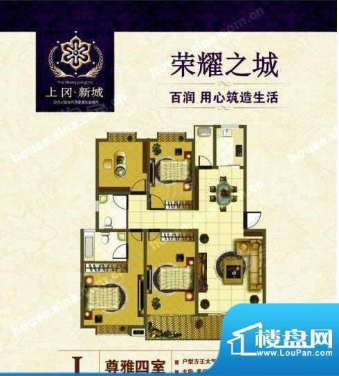 户型图片