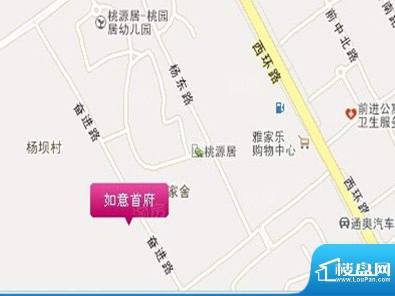 如意首府配套图