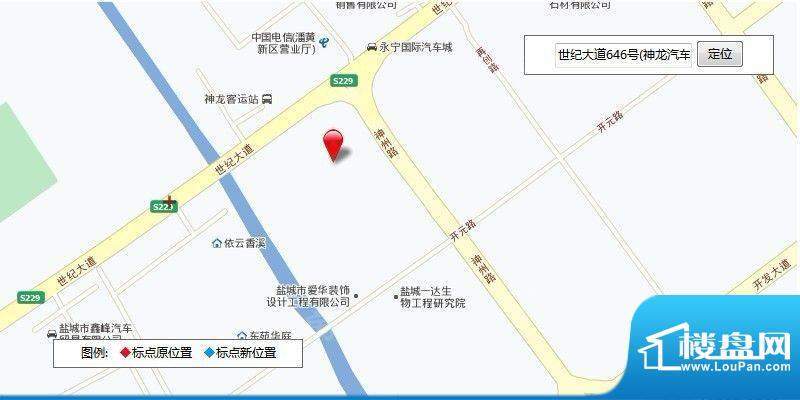 海润尊品配套图