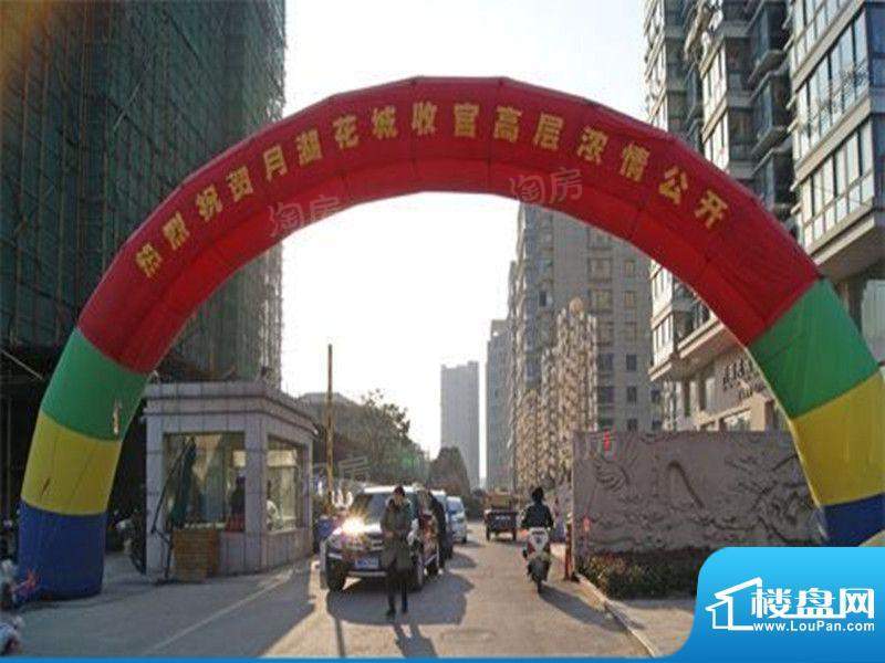周边配套图